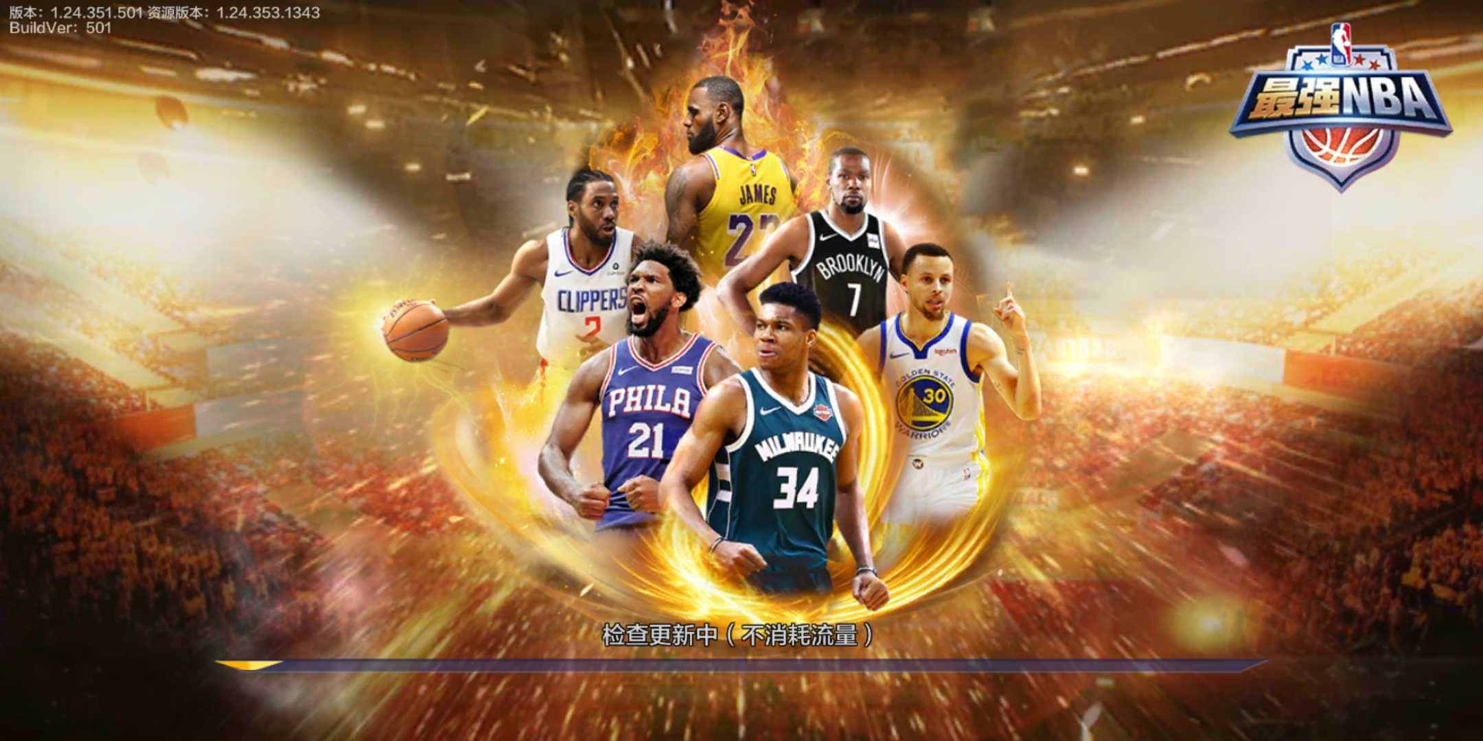 电厂项目（中水回用-超纯水）