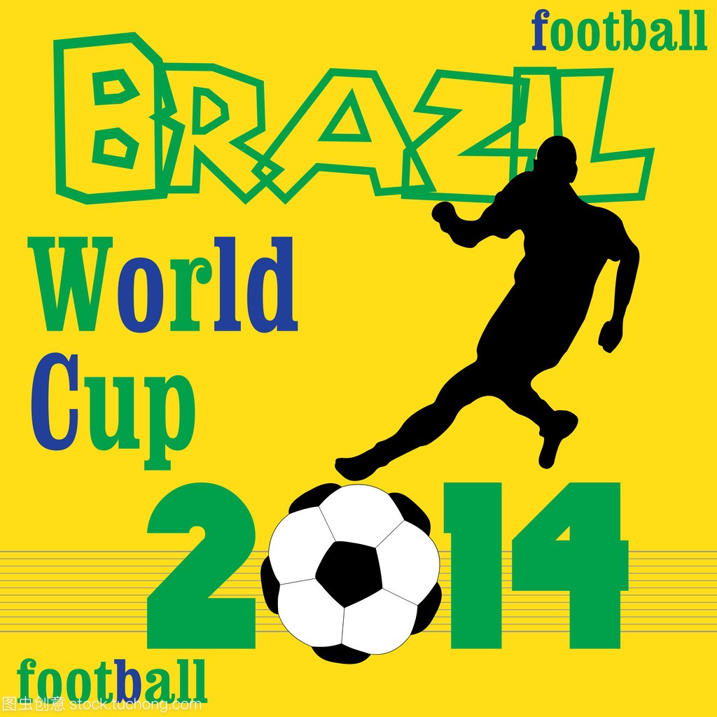 水处理设备净化河水和湖水